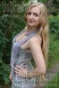 Vickie from Ivanofrankovsk 22 years - girl for marriage. My small public photo.