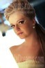Vickie from Ivanofrankovsk 22 years - sunny day. My small public photo.