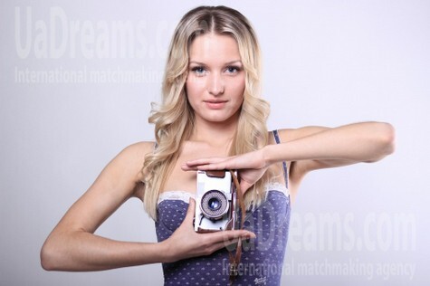Masha from Zaporozhye 25 years - sexy lady. My small public photo.