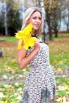 Alla from Rovno 22 years - happy woman. My small primary photo.