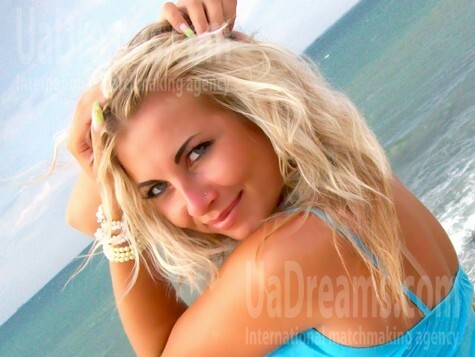 Marina from Sumy 21 years - look for a man. My small public photo.