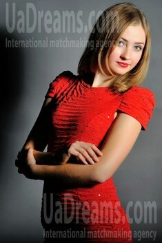 Alina from Simferopol 20 years - girl for dating. My small public photo.