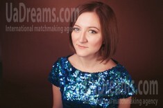 Tatyana from Donetsk 23 years - good girl. My small public photo.