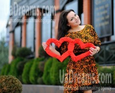 Lenurochka from Simferopol 23 years - looking for relationship. My small public photo.