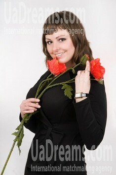 Diana from Cherkasy 24 years - look for fiance. My small public photo.