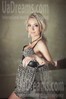 Natalia from Poltava 26 years - girl for dating. My small public photo.