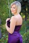 Valerie from Zaporozhye 23 years - wants to be loved. My small primary photo.