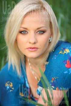 Anastasia from Kremenchug 24 years - lovely girl. My small public photo.