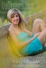 Julia from Kremenchug 32 years - eyes with love. My small public photo.