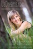 Julia from Kremenchug 32 years - want to be loved. My small public photo.