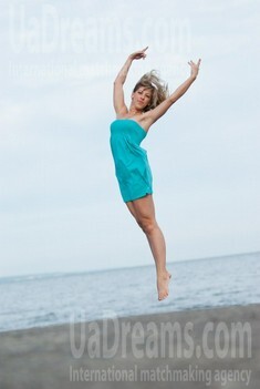Julia from Kremenchug 32 years - introduce myself. My small public photo.