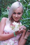 Yulia from Lutsk 28 years - ukrainian bride. My small primary photo.