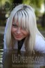 Yana from Lutsk 22 years - single russian woman. My small public photo.