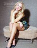 Olga from Lutsk 24 years - want to be loved. My small public photo.