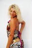 Olya from Lutsk 33 years - waiting for husband. My small public photo.