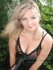 Olena from Lutsk 31 years - clever beauty. My small public photo.