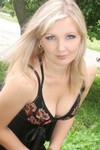 Olena from Lutsk 31 years - girl for marriage. My small primary photo.