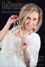 Zina from Lutsk 23 years - great weather. My small public photo.