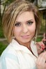 Zina from Lutsk 23 years - morning freshness. My small public photo.