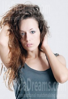 Olya from Lutsk 21 years - good mood. My small public photo.
