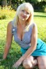Irina from Lutsk 32 years - ukrainian bride. My small public photo.