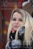 Yulya from Lutsk 24 years - morning freshness. My small public photo.