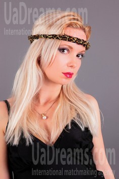 Sasha from Simferopol 26 years - Warm-hearted girl. My small public photo.