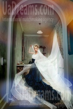 Sasha from Simferopol 26 years - single lady. My small public photo.