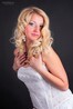 Anna from Simferopol 27 years - amazing girl. My small public photo.