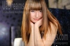 Kristina from Simferopol 26 years - searching life partner. My small public photo.