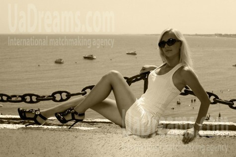 Lena from Poltava 24 years - look for fiance. My small public photo.