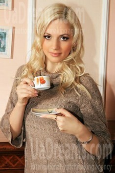 Lena from Poltava 24 years - attractive lady. My small public photo.
