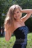 Elena from Donetsk 24 years - amazing appearance. My small public photo.