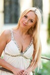 Masha from Poltava 26 years - future wife. My small primary photo.