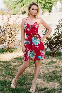 Evgenia from Cherkasy 29 years - intelligent lady. My small primary photo.