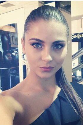 Yana, 32 years old, from Dnipro, Ukraine