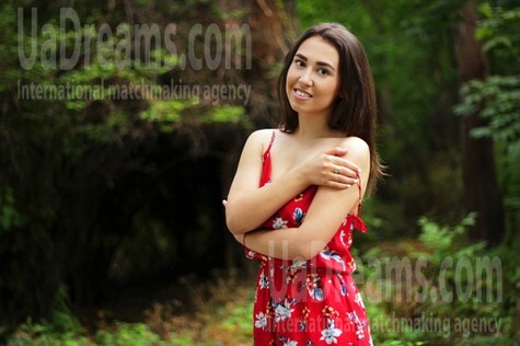 Rating dating agency