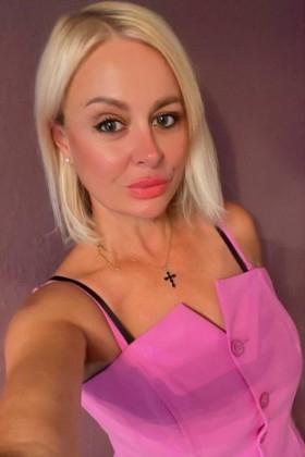 Yana from Zaporozhye photo Yana from Zaporozhye