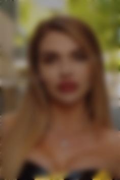 Anna Zhytomyr 27 y.o. - intelligent lady - small public photo.