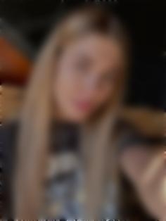 Alina Kremenchuk 29 y.o. - intelligent lady - small public photo.