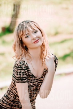Yulia Cherkasy 33 y.o. - intelligent lady - small public photo.